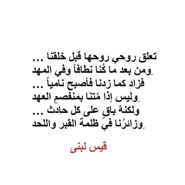 CMmJqmmUEAAfIKx.jpg