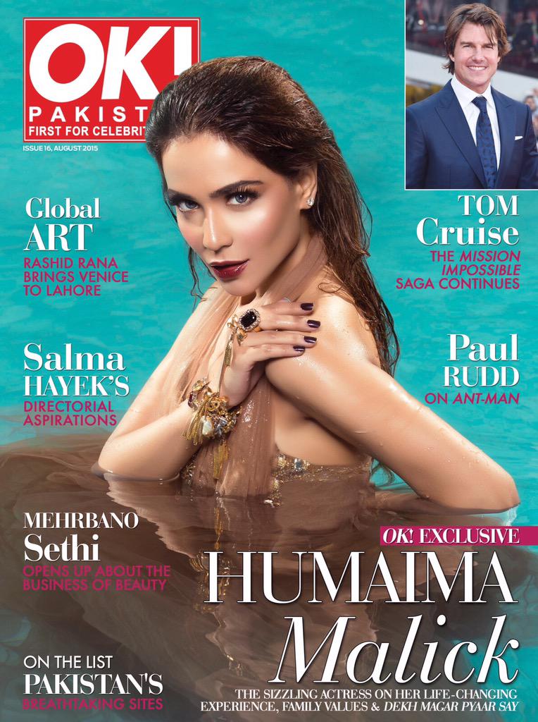HumaimaMalick's tweet image. :) @OK_Magazine @OK_Pakistan