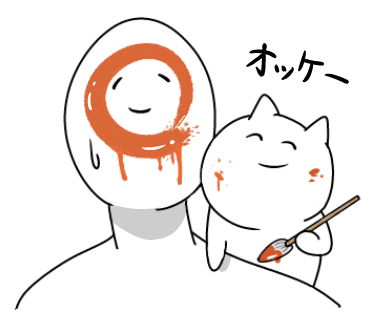 LINEスタンプ
『コンビ組みました』が
明日発売になります!
でしゃばりだけど、どこか憎まない猫と
その主人のスタンプです。 