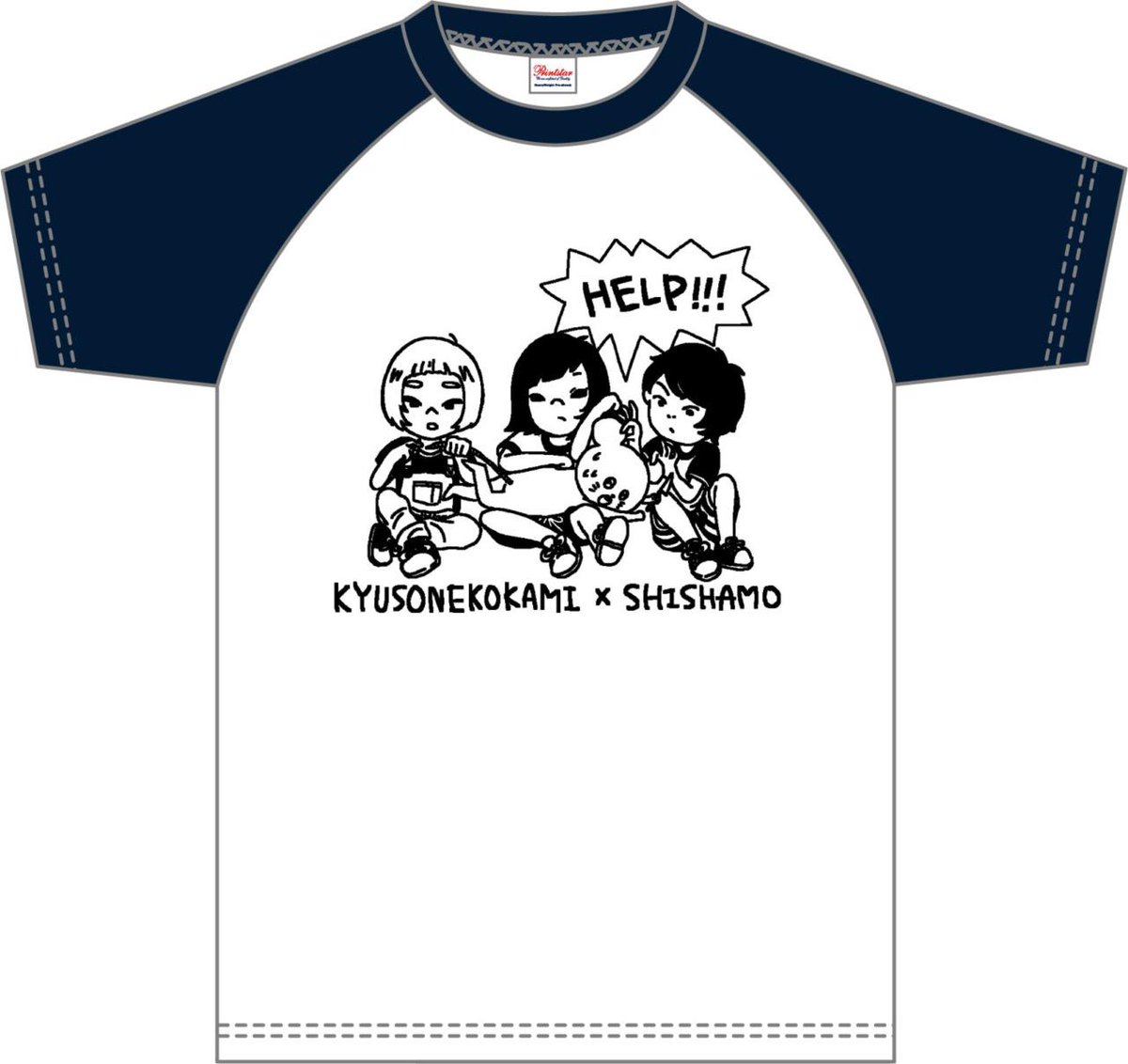 O Xrhsths キュウソネコカミ Sto Twitter 明日18日キュウソネコカミはめざましライブinお台場 W Shishamo グッズ はこちらです 先行販売は15 30より シシャモちゃんとの特別コラボt 2500円 も販売 ニューグッズもあります キュウソ Http T Co