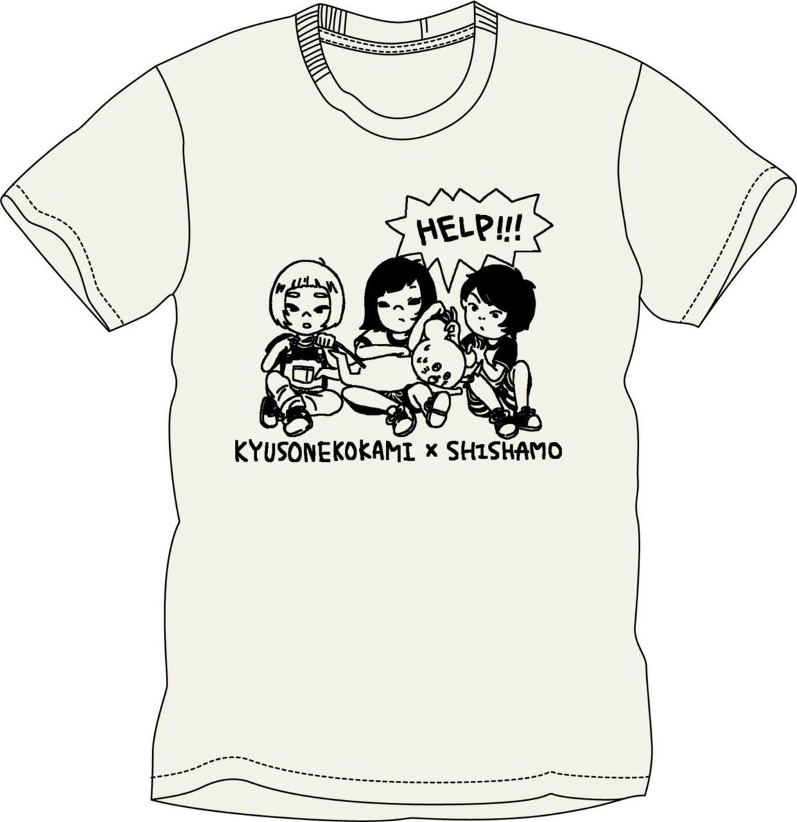 KYUSONEKOKAMI x SHISHAMO キュウソネコカミ　シシャモ 明日18日キュウソネコカミはめざましライブinお台場 w.SHISHAMO