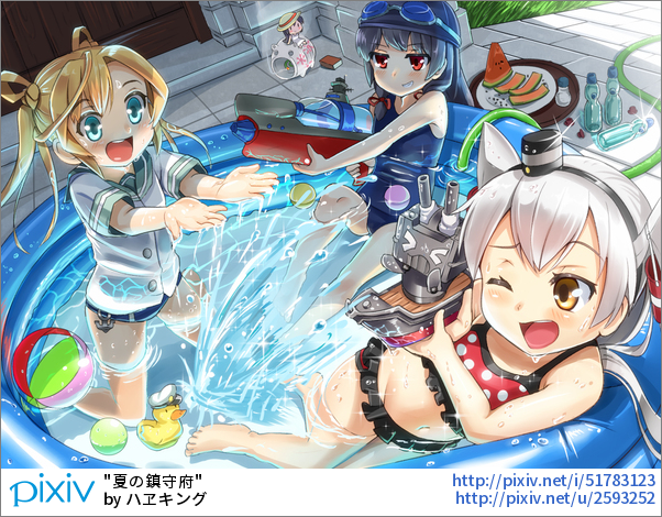 Pixivision 最高に楽しそう ビニールプール特集 お庭ですぐに水遊びができるビニールプール 子どもはもちろん 大人だってはしゃげるとってもお手軽なアイテムです Http T Co Nkmgcilanp Pixivspotlight Http T Co I5yjogvbqz Twitter