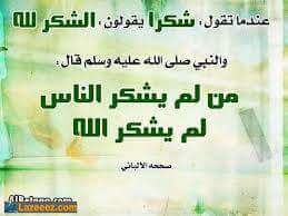 عمر الهاشمي (@3mar7878) on Twitter photo 