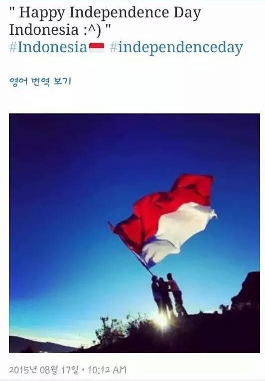 SalahGaulSMTown's tweet photo. Thanks papihhh @siwon407 , yang nggak pernah absen ngucapin Hari Kemerdekaan Indonesia 🎉♥🎊 #dedek http://t.co/exl3iEqpbB