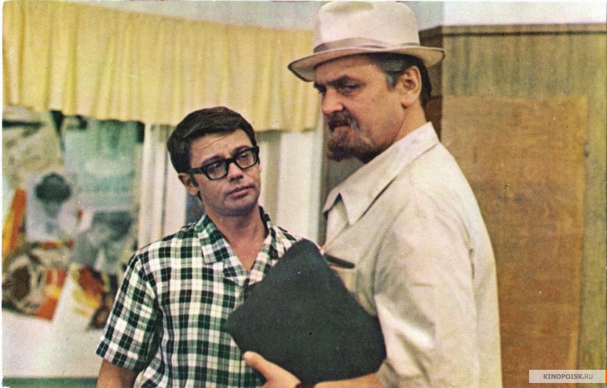 FilmHomeNet's tweet image. Фильм Иван Васильевич меняет профессию 1973 смотреть онлайн бесплатно в HD film-home.net/3842-ivan-vasi…