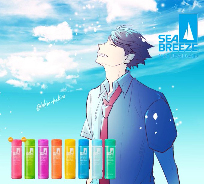 シーブリーズのtwitterイラスト検索結果 古い順 シーブリーズのtwitterイラスト検索結果 古い順