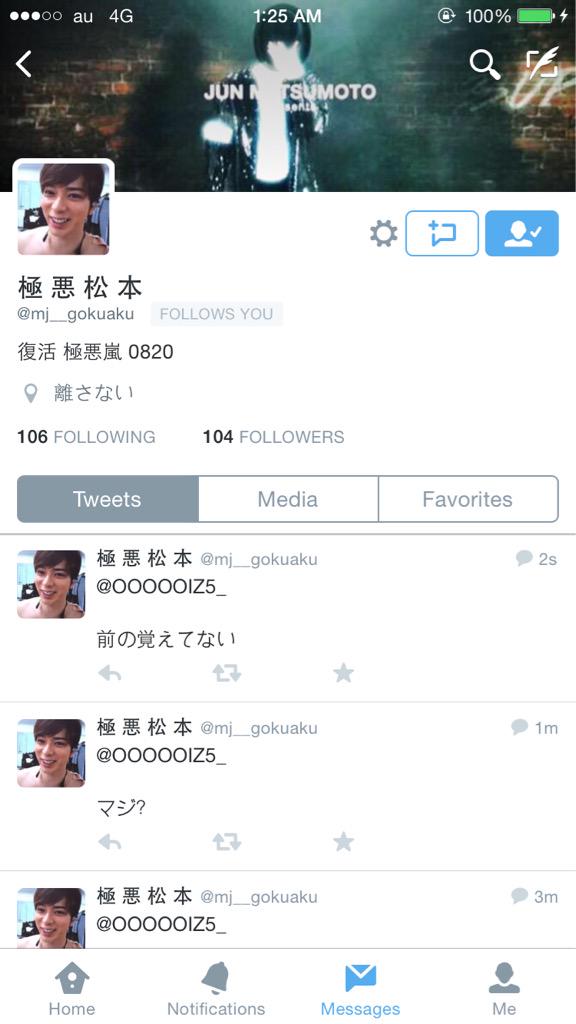 OOOOOIZ5_'s tweet photo. @mj__gokuaku 

ほら！ http://t.co/6NDGXDvYly