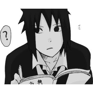 uchsaske_'s tweet photo. @sakuraa_uchiha "aku sedang membaca buku, bagaimana denganmu sakura chan?" http://t.co/r78etGcrur
