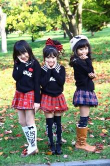 櫻井穂夏のTwitter画像31