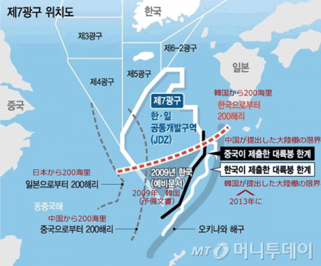 元々お前ら関係ない地区じゃね。能力もないし　～　韓国ネット｢協定なんて無視して開発しちゃえ｣ ―サウジアラビアの10倍!日韓が共同開発する予定の夢の油田が日本のものに? dlvr.it/Bt1S6B