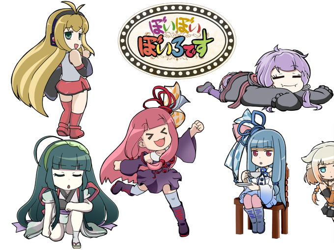 ぷれぷれぷれあですのtwitterイラスト検索結果 古い順