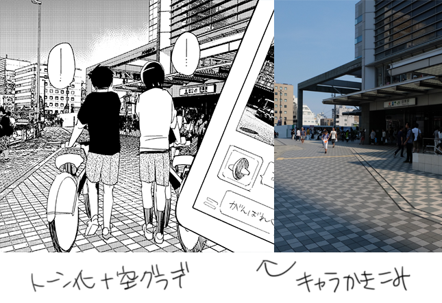 はん 在 Twitter 上 クリスタの写真背景化がなんかまたｒｔされてたのでｵﾏｹ やり方はこちらのお世話になりました有難うございました Http T Co Ad1zbdmwpo Http T Co J6pxfgc5kk Http T Co Itw1aouket Twitter