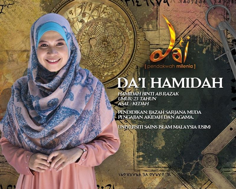 Da I Hamidah On Twitter Assalamualaikum Mohon Doa Semua Http T Co Amyfbwjgfo