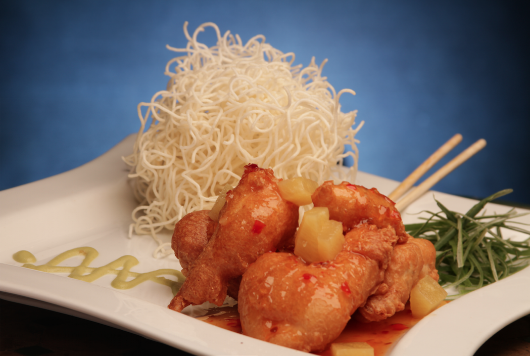 Zanzibar_Chile's tweet photo. Filetes de pollo en batido oriental, servidos con salsa Sichuan...

Sabor para empezar la semana, ¡Pollo Sichuan! :) http://t.co/ZchICQLweH