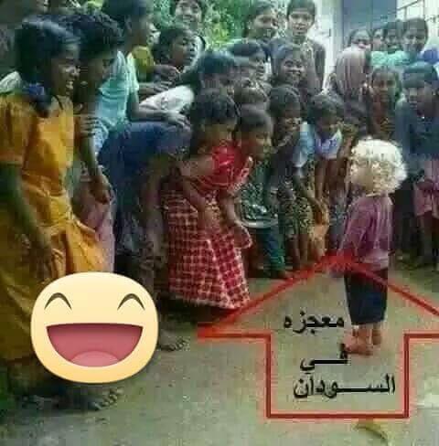 هههه صدك معجزه😂😂😂😂😂