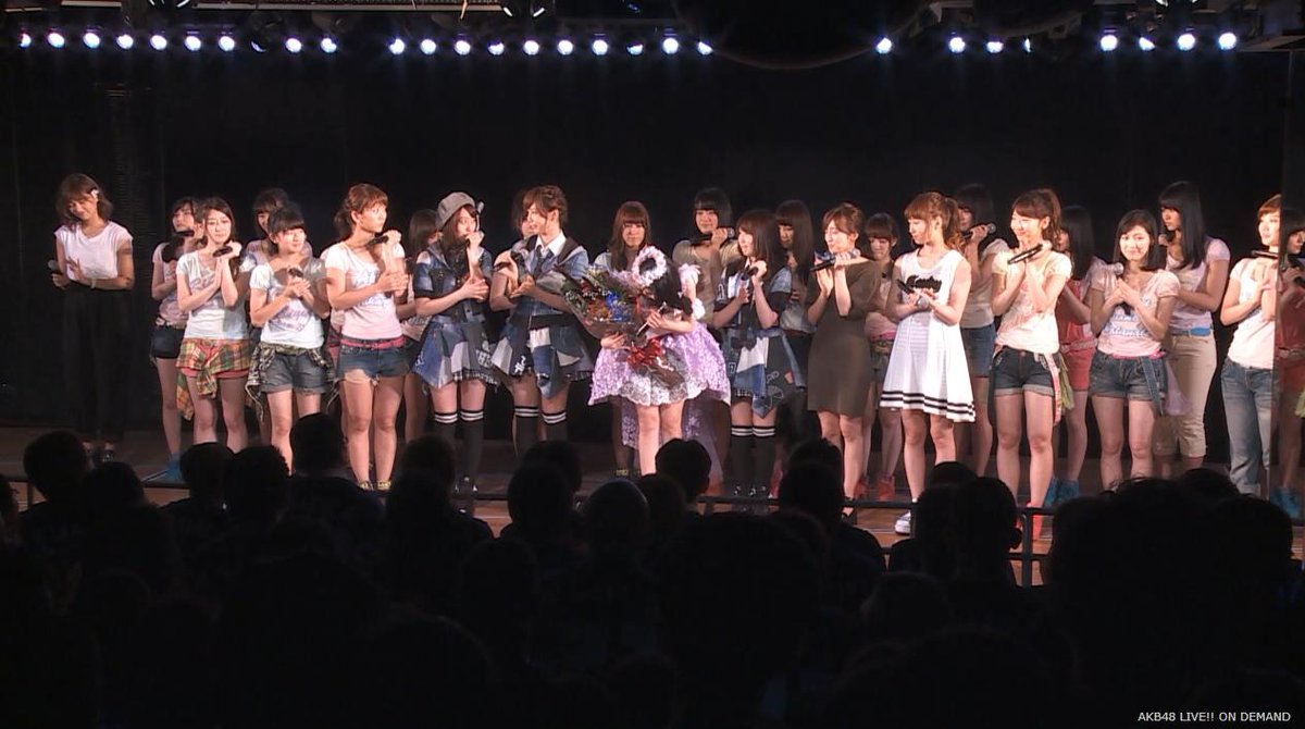 【速報版】 倉持明日香 卒業公演レポート #AKB48 
akb48.blog48.fc2.com/blog-entry-183…
・卒業セレモニーの流れ
・卒業コメント全文 etc