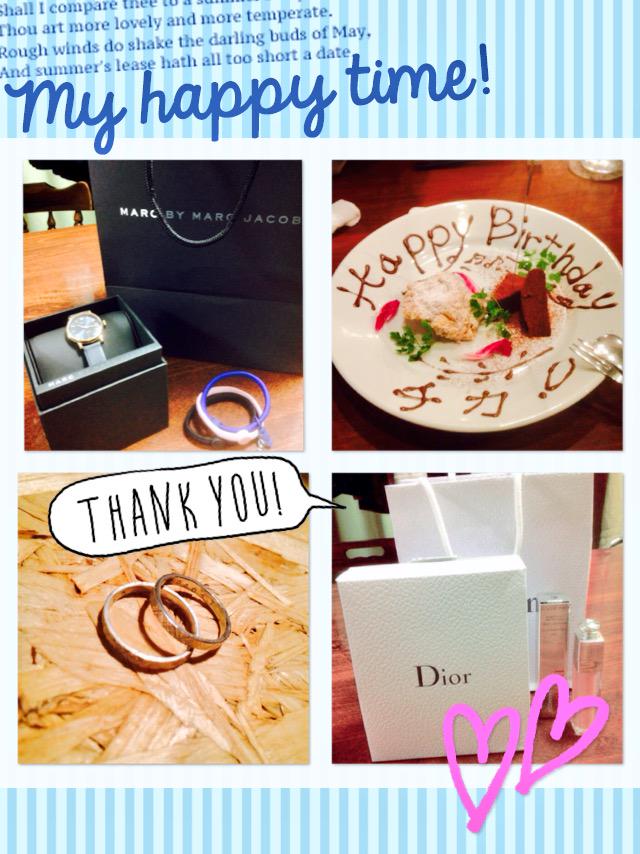 こすげ ちか ステキな家族に彼氏に 友達に こんなに幸せな 誕生日は初めだ たくさんの プレゼントと Lineくれたみんな ありがとうございました すてきなハタチ目指して 頑張るぞーう Http T Co 3yvbh00rqo Twitter こすげ ちか ステキな家族に彼氏に 友達に こんなに幸せな 誕生日は初めだ たくさんの プレゼントと Lineくれたみんな ありがとうございました すてきなハタチ目指して 頑張るぞーう Http T Co 3yvbh00rqo Twitter