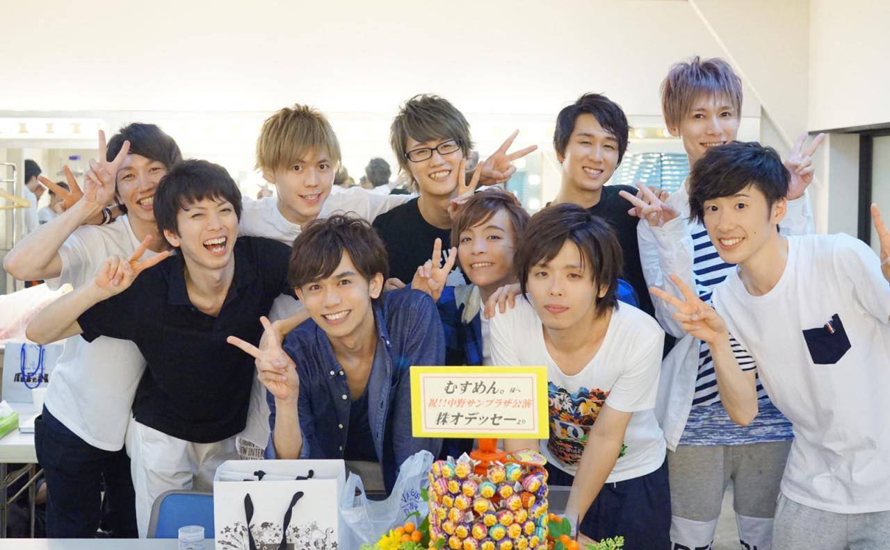 MeseMoa.公式 on X: 
