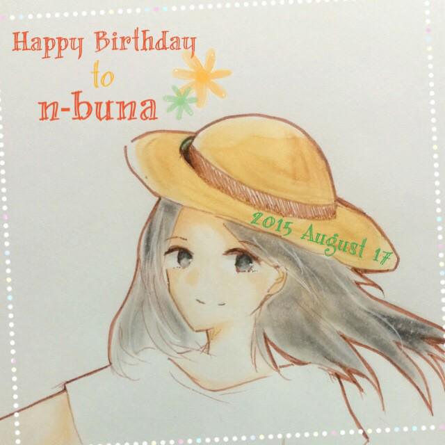彼方 Nabuna2 ナブナさんお誕生日おめでとうございます ギリギリ間に合ってよかったです ナブナさんの曲 本当に大好きです 花水電車最高でした 昼青 ヒグレギ 着火 カウントダウン 敬具が特に好きです これからも応援してます Http T Co