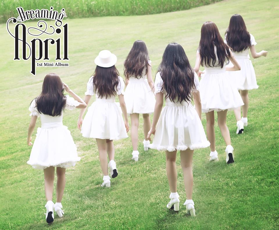 24일(월), 에이프릴(DSP미디어 신인 걸그룹) 데뷔 앨범 발매 예정 | 인스티즈
