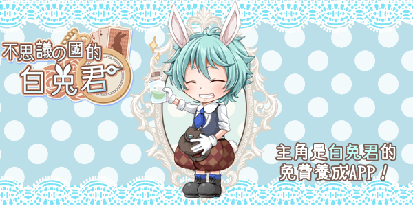 ChuiPhoenix tweet picture
