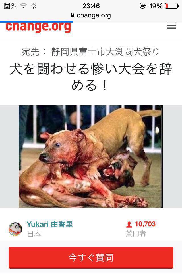 ワイルドスピード名言 Rideoonnow Twitter