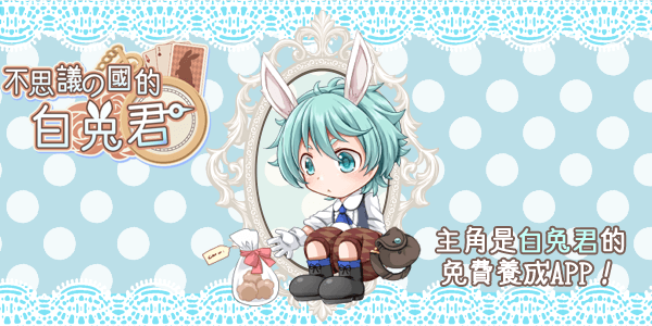 ChuiPhoenix tweet picture
