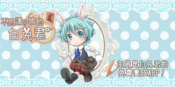 ChuiPhoenix tweet picture