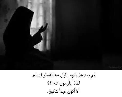 Uberarabic's tweet photo. هذا هو رسولكم ، صلوا عليه وسلموا تسليماً http://t.co/qf9eXKHx2W