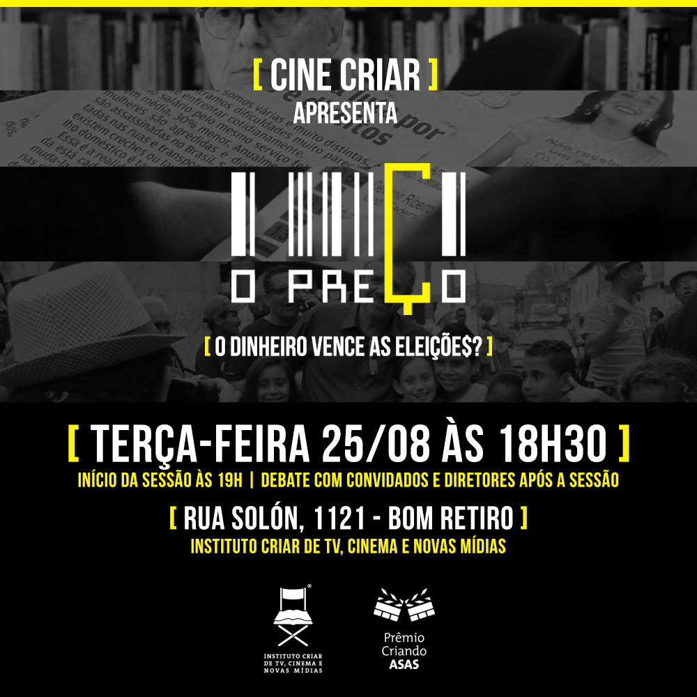 Confirme sua presença no evento e acompanhe as novidades! bit.ly/CineCriarOPreco