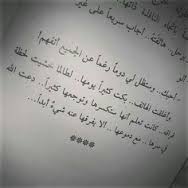 megaafar25's tweet photo. http://t.co/nNJhyJrUtG