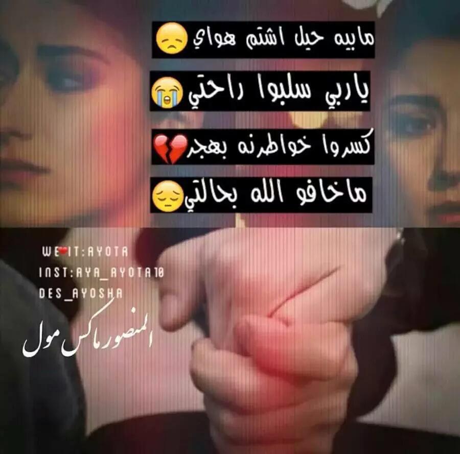 •مـؤمـل ال سالم (@m__3fo) on Twitter photo 