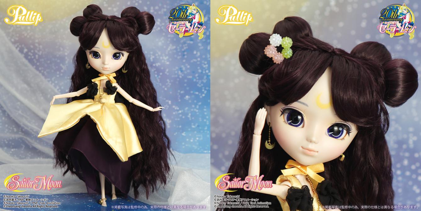 Pullip luna cheap
