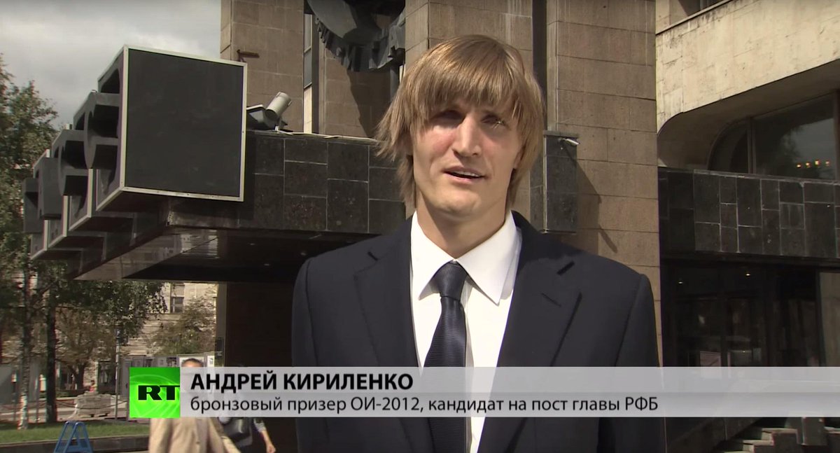 Кириленко врач. Кириленко врач