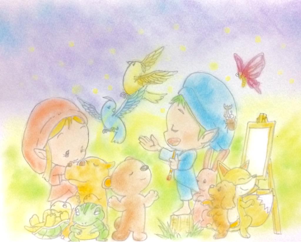 macha_art's tweet photo. 表情、言葉、しぐさに優しさを込めれば
よろこびが集まってくる http://t.co/narJNssfaR