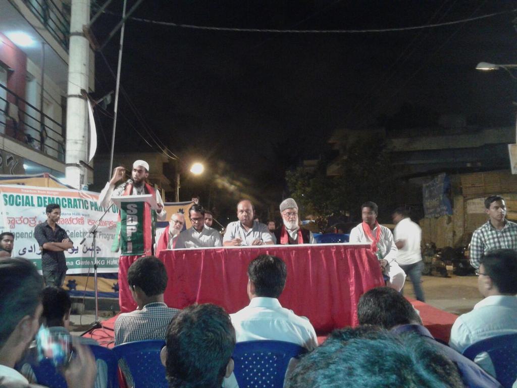 sdpi_fans's tweet photo. SDPI held public program in many cities of Banglore as a part of BBMP Election campaign 
This time #SDPIforBBMP http://t.co/yXai6a9D10