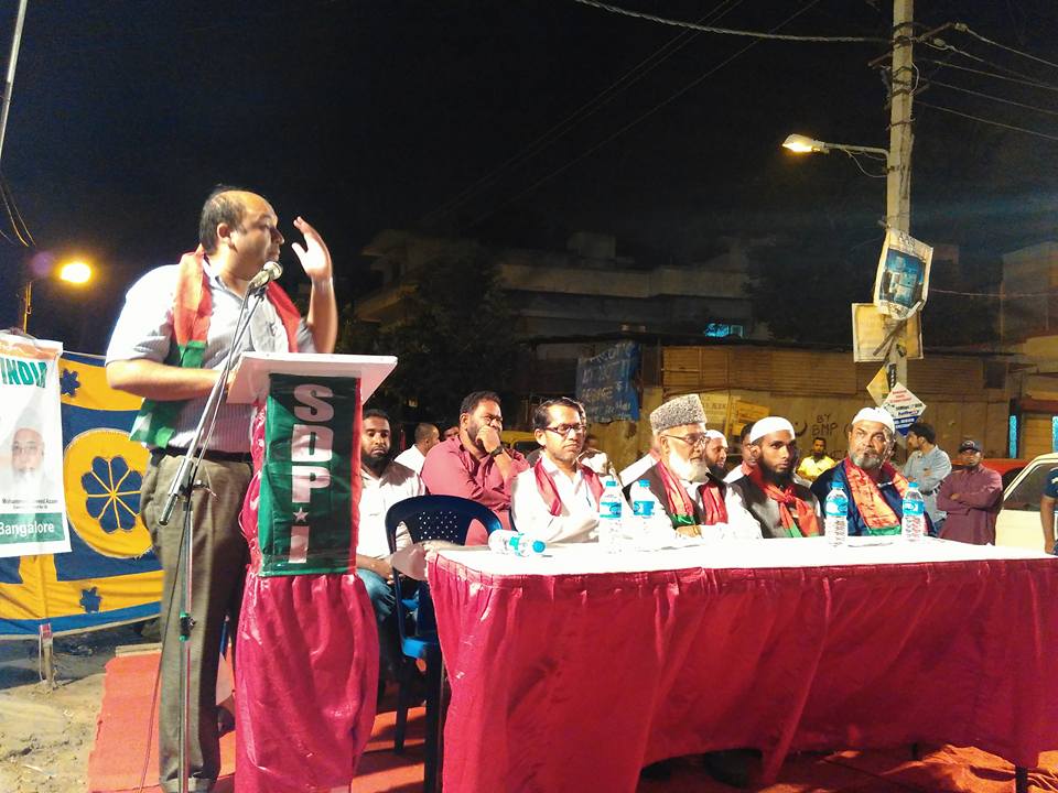 sdpi_fans's tweet photo. SDPI held public program in many cities of Banglore as a part of BBMP Election campaign 
This time #SDPIforBBMP http://t.co/yXai6a9D10
