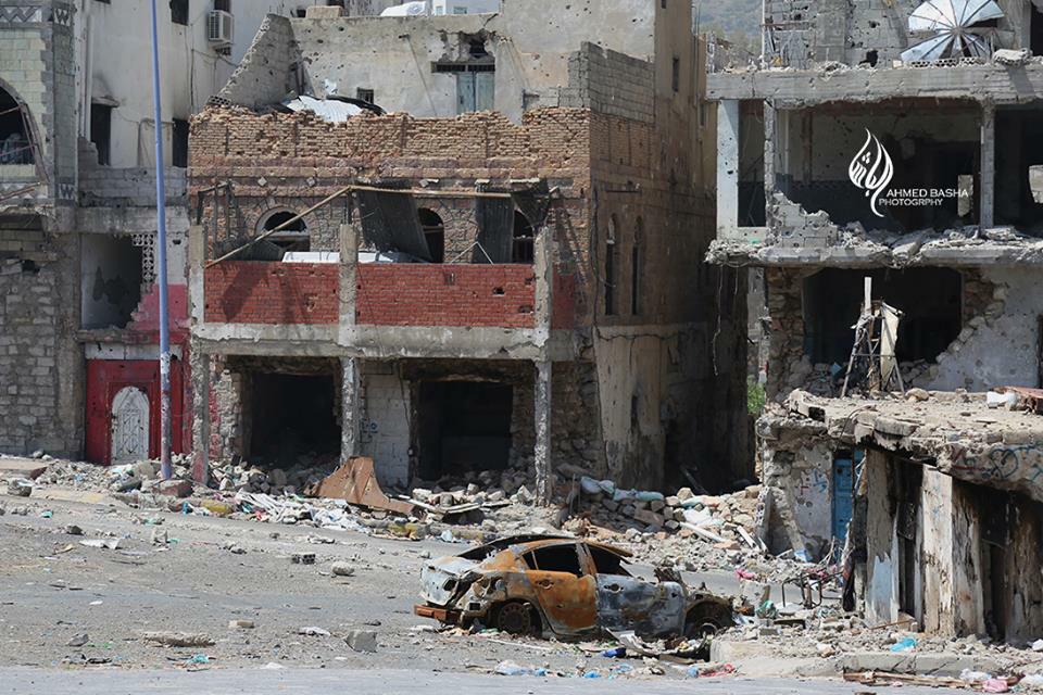 Yemen Post Newspaper tweet media