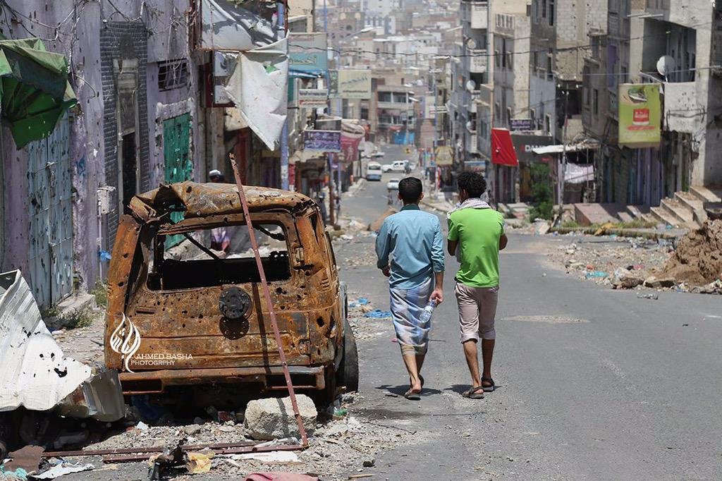 Yemen Post Newspaper tweet media