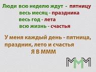 mmmaleksei882's tweet photo. http://t.co/90X1C89a9g http://t.co/h4UO74MUxL