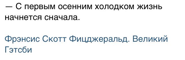 Redlight_Fil's tweet image. Я надеюсь на новое начало.