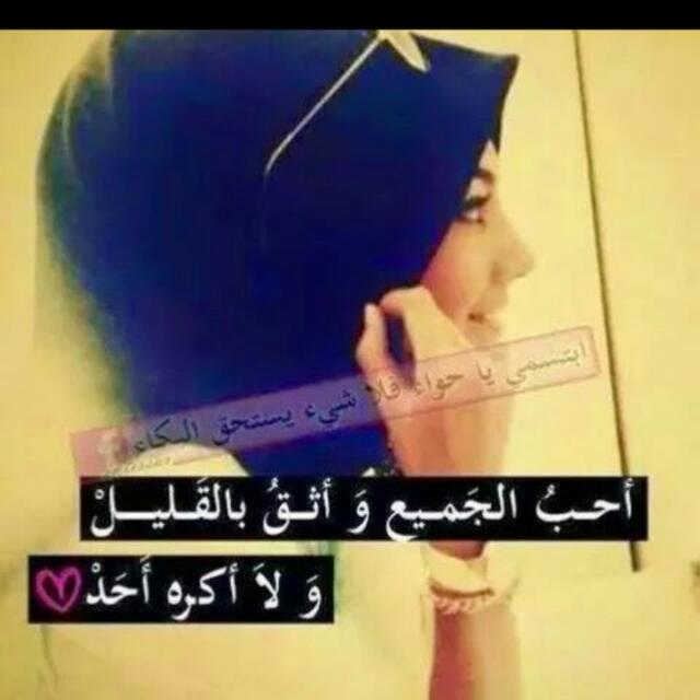 خاله سجاؤي  (@d9dc563a5116475) on Twitter photo 