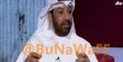 MqAjmi's tweet photo. فيديو - كلام كبير من محامي كويتي http://t.co/dX4999zSKc http://t.co/OQqYSFO0vz