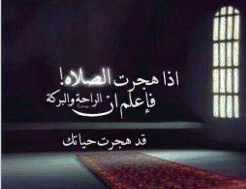 turkinuran's tweet photo. http://t.co/8r5XeuK6tc