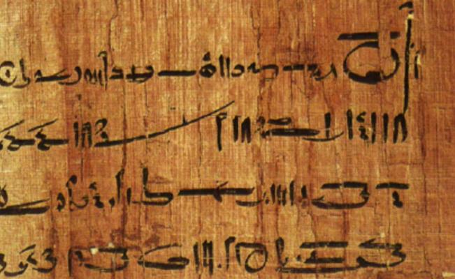 El_Universal_Mx's tweet photo. Antiguo #Egipto estipulaba los derechos de la mujer; se pagaba a la mujer al año por divorcio http://t.co/trsKg26Rot http://t.co/VVHu0szYhE