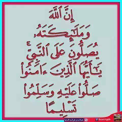 khatibh82's tweet photo. http://t.co/r5bYOkwtsC