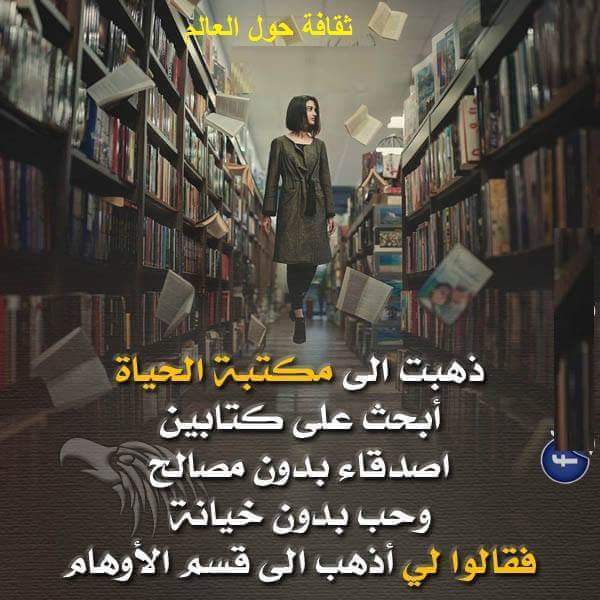 Misho Samir (@mishosamir3) on Twitter photo 