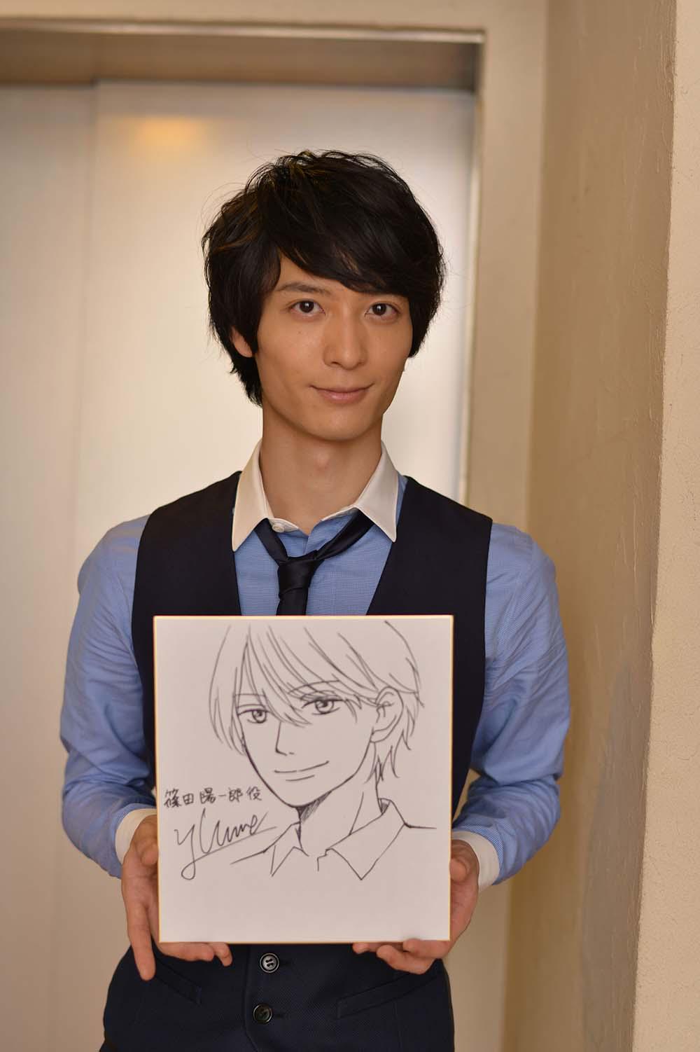 【声優サイン】梅原裕一郎 サイン色紙 梅原裕一郎のサイン色紙。 - リカチ「星降る王国のニナ」TV