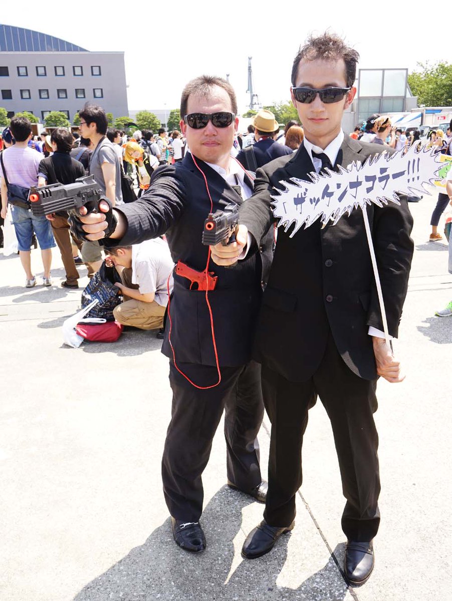 事業内容 カビ 偉業 ヤクザ コスプレ トロピカル 倒産 アナリスト 事業内容 カビ 偉業 ヤクザ コスプレ トロピカル 倒産 アナリスト