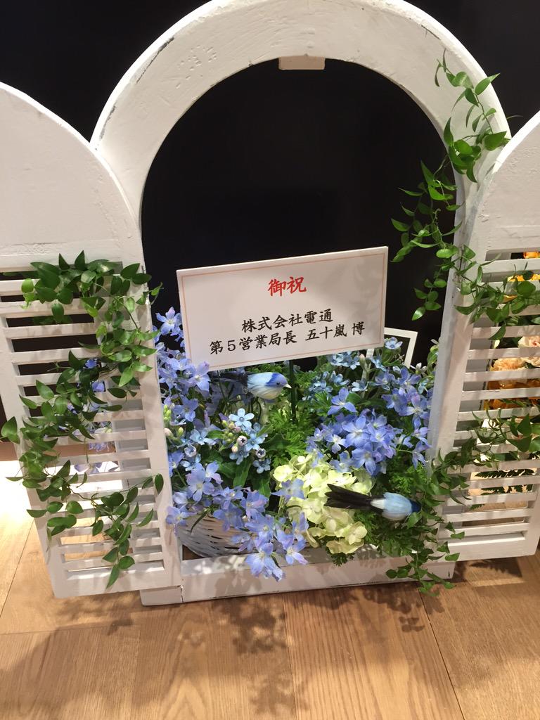 thundertweep's tweet photo. Sooooo pretty!!! @TwitterJP #FlowerPower #FDOB http://t.co/SEhwuO9k8u